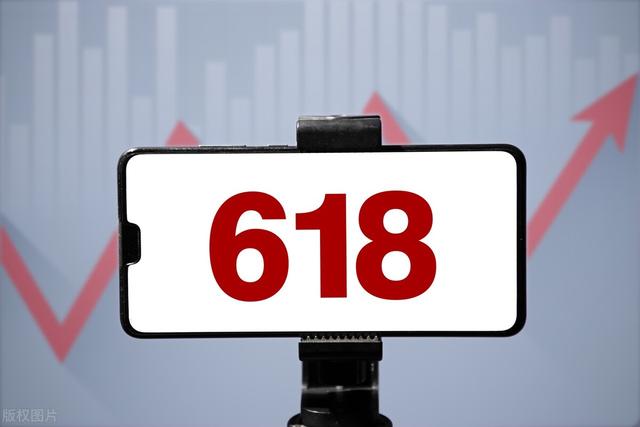 |2022年618什么时候买手机最便宜？
