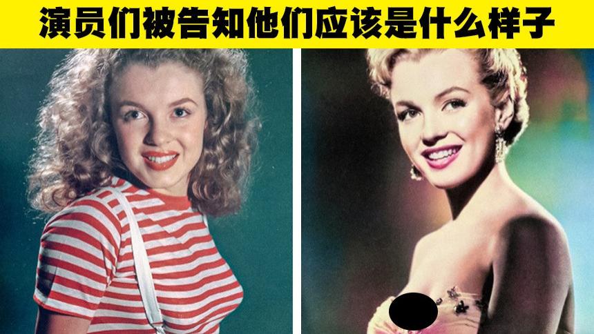 好莱坞|冷知识：旧好莱坞时期存在的8个奇怪规则，有些如今依然存在