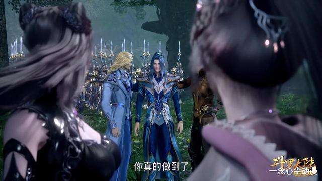 小舞|斗罗：唐三称复活小舞付出了极大的代价？漫迷：你都赚翻了