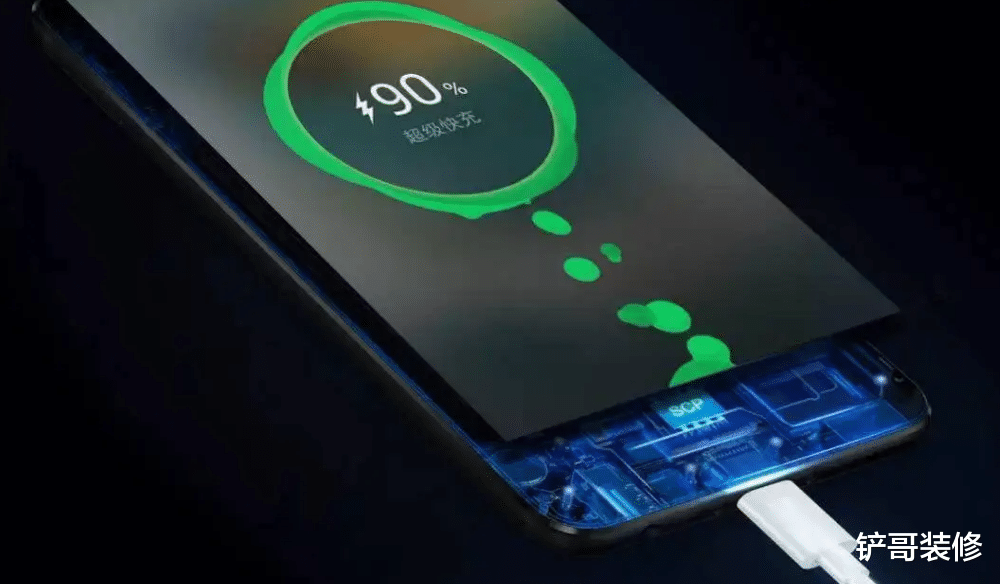 |不管什么手机,充电别犯这5个错误,否则手机就离“报废”不远了