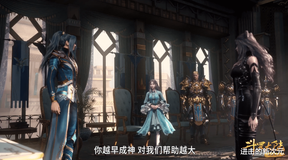 武魂|斗罗唐三解锁三叉戟新技能，找到武魂帝国致命弱点，开启单刷路线