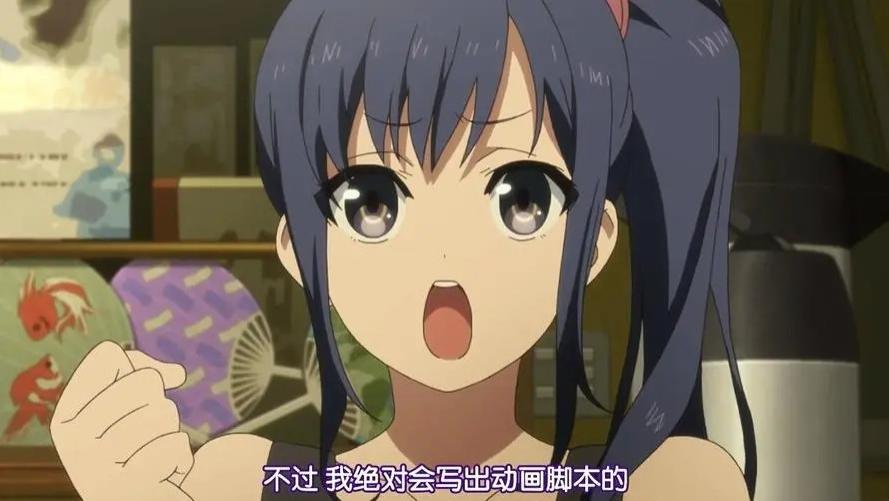 |动画的制作方法（上）