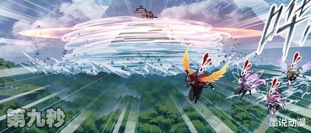 马红俊|斗罗大陆：一炷香时间太长，唐三制定计划，马红俊只坚持三秒