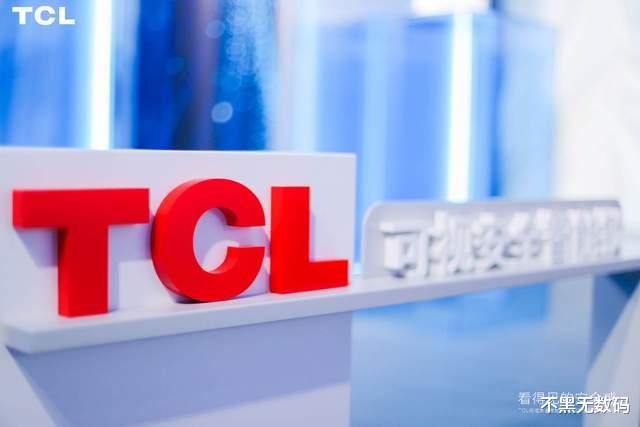 TCL|TCL智能锁新品发布，聚焦可视安全，关注老人、独居女性