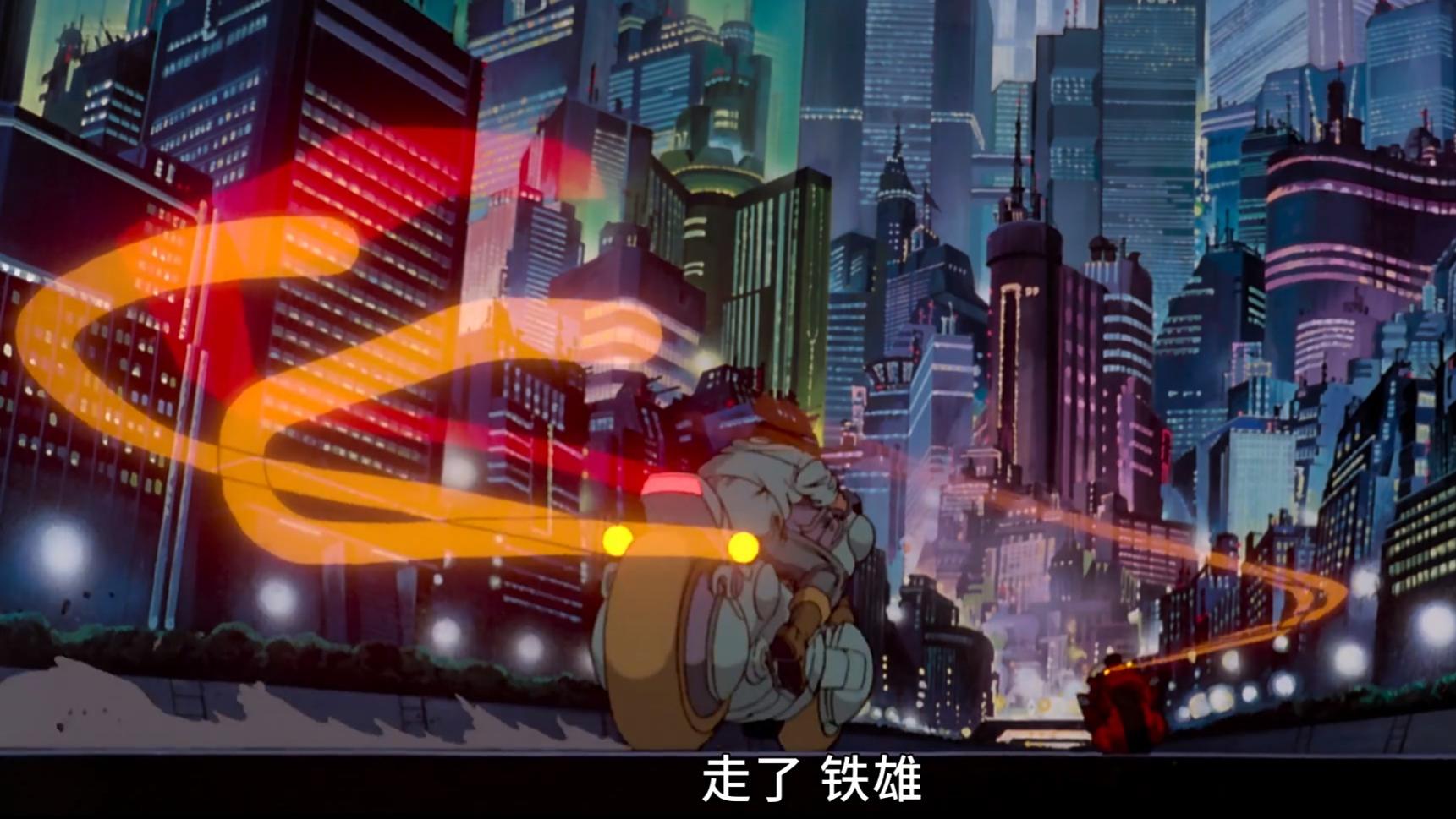 |七种技法让角色“灵动”起来——动画制作方法（中）