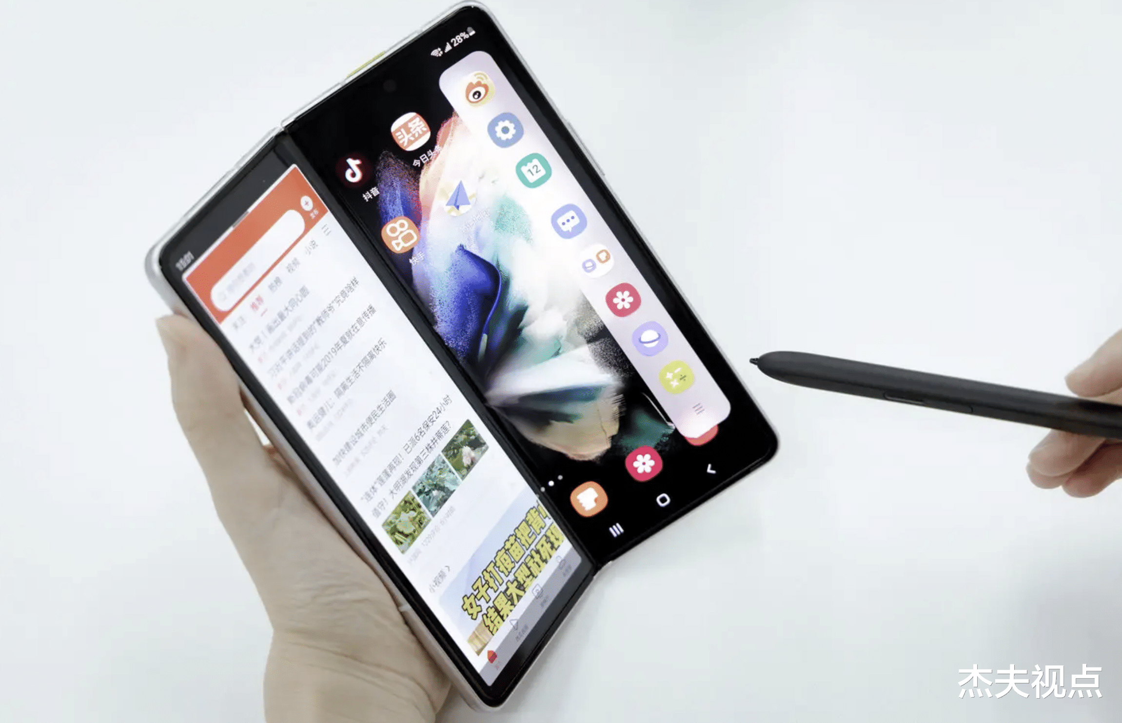 小米科技|折叠屏手机别急着买!三星将推入门级产品,定价低于5000元