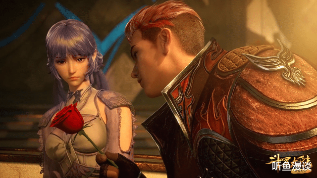 马红俊|斗罗大陆:马红俊是魔术大师?他随手能变红玫瑰,可惜送不出去