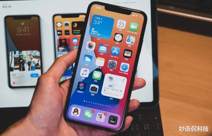 红米手机|为啥4GB的iPhone不卡，12GB的安卓却卡了？原因已揭晓