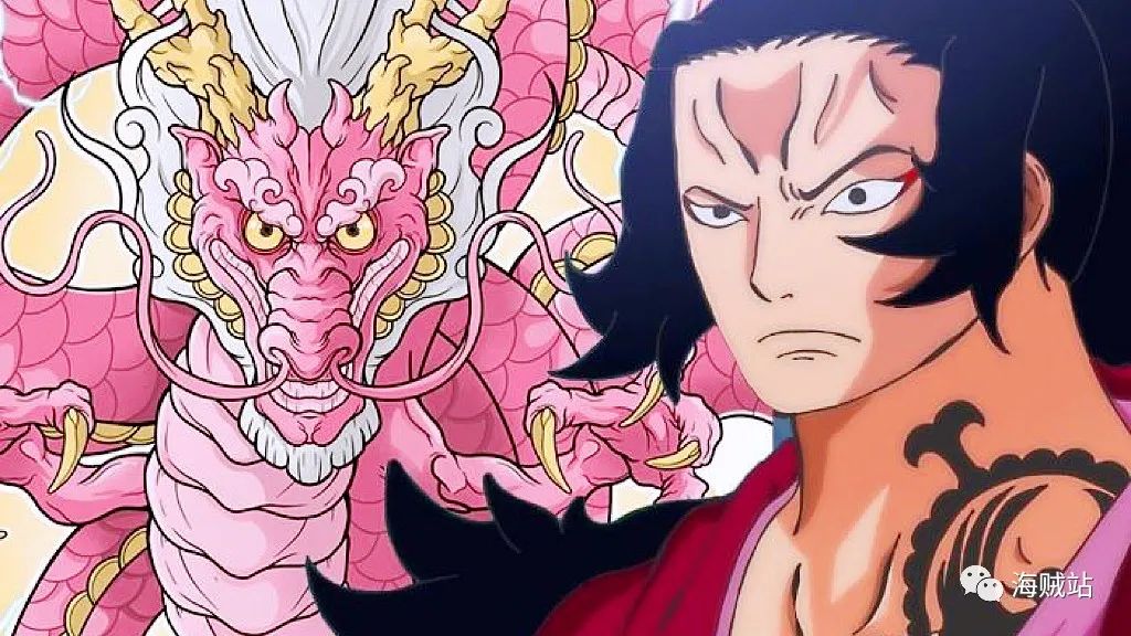 五老星|海贼王1051话情报预测,28岁桃子指挥象主攻击,五老星下达最后指令!