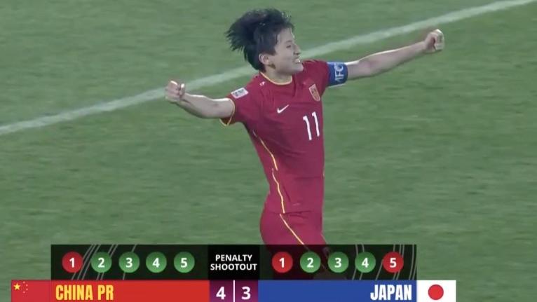日本队|119分钟绝平 点球绝杀日本 中国队长攻守顶级完胜男足 水庆霞封神