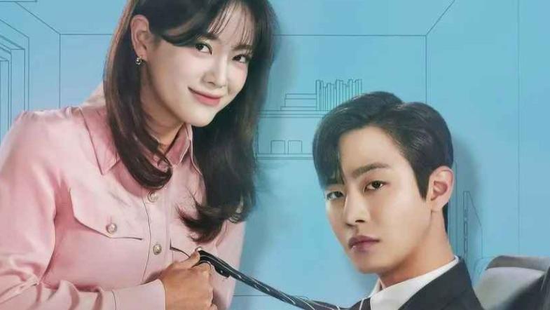 社内相亲|《社内相亲》第2集解析心得：姜泰武和夏莉荧幕初吻，契约情侣上线