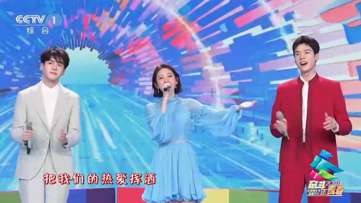 央视|央视五四晚会嘉宾阵容公开，被制作组“点名”的艺人前途无量