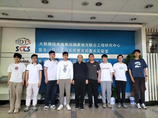 字节跳动|全球首次！华科夺冠