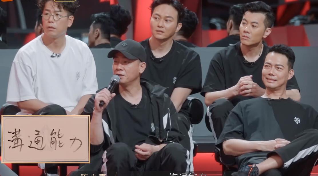 朱永棠|古惑仔再聚首，朱永棠的位置，怎么又让林晓峰顶替了？