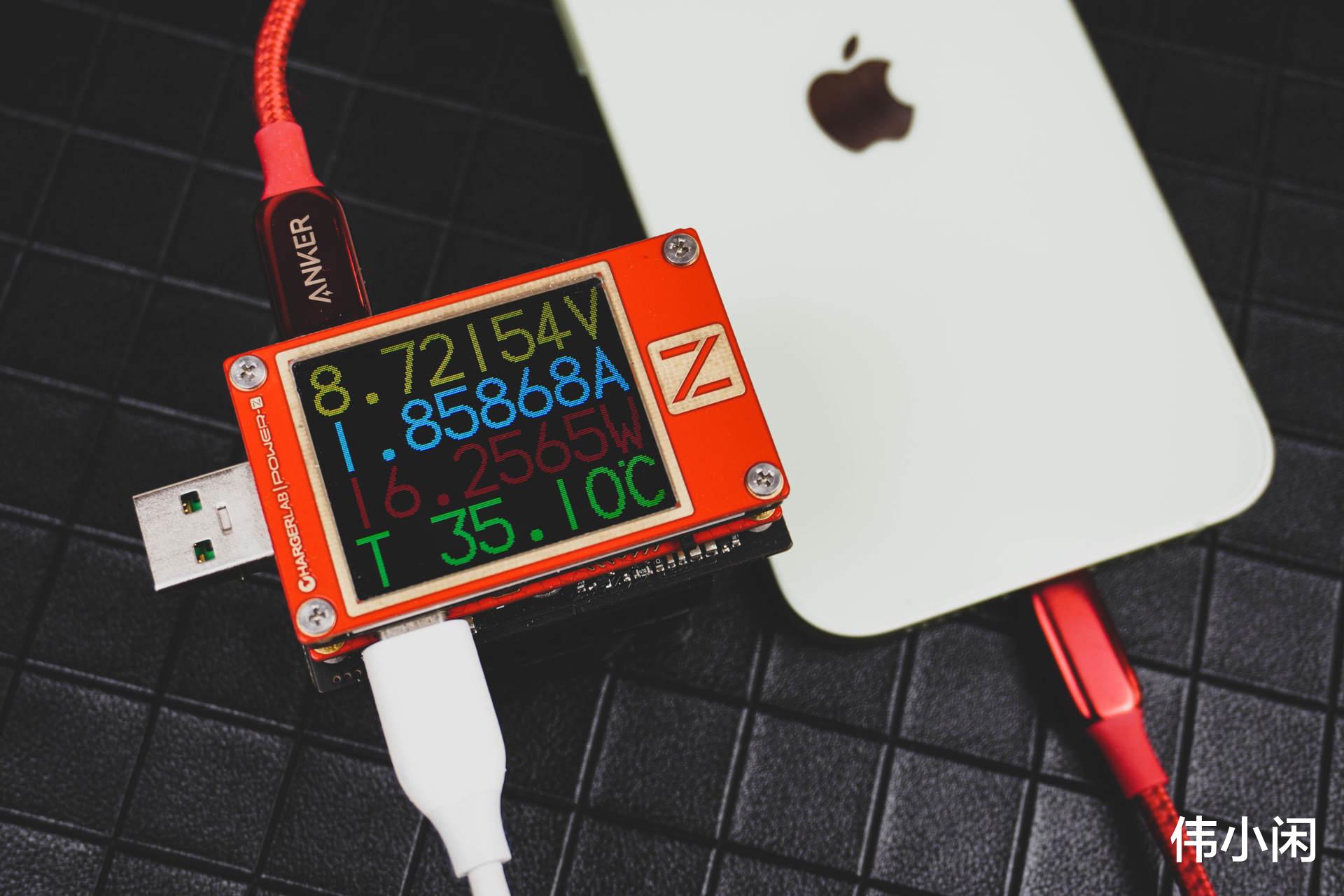 iPhone|iPhone标配不带充电头,自己搞个适配度高的吧