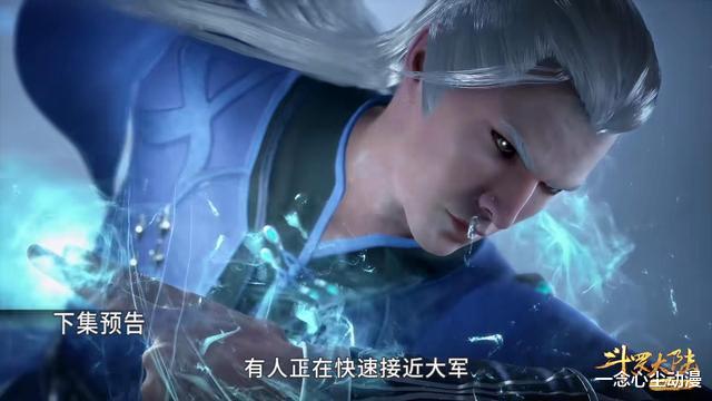 千寻疾|千寻疾的污点在于玷污比比东，然而密室斗罗的快乐很多人都羡慕