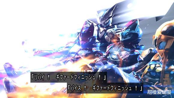 acgn漫评|假面骑士revice：无敌的基夫倒下了，铺垫了40多话的boss，就这？