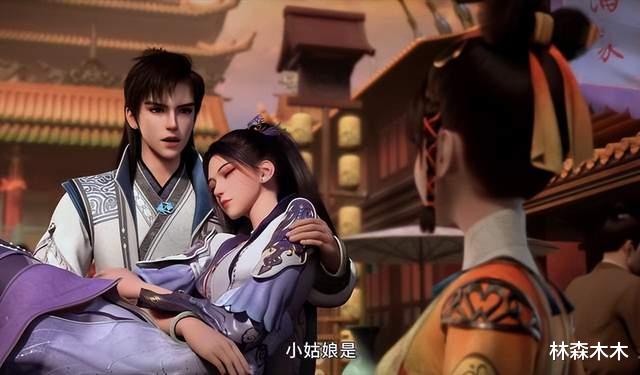 君有云|君有云：天下第二美的嫂子即将登场，那师姐的美貌又能排第几呢？