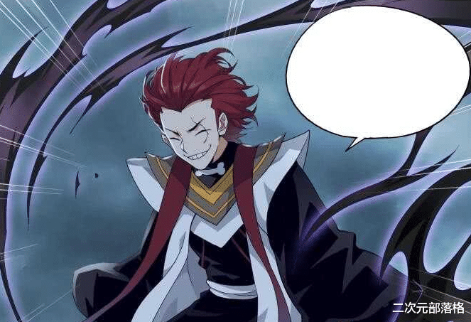 萧炎|斗破苍穹：中州四大天才人物，她曾给萧炎造成极大麻烦