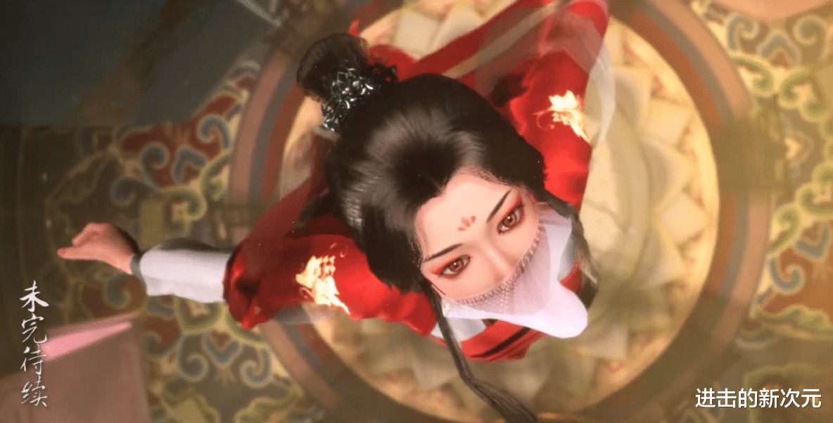 秦羽|星辰变第五季超前情报,红衣女神宛如月禅仙子,秦羽换新颜帅多了