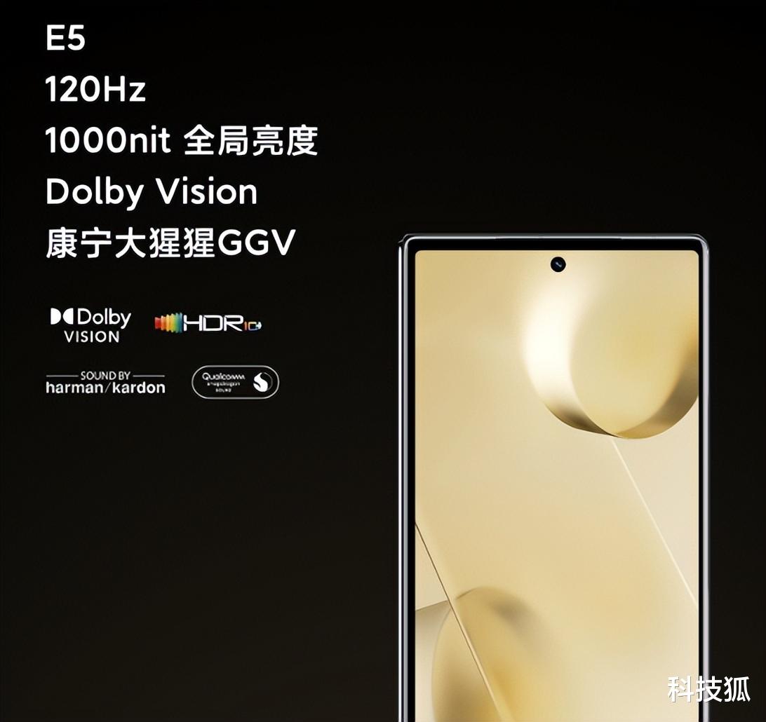 折叠屏|刚刚!小米发布了一堆离谱新品...