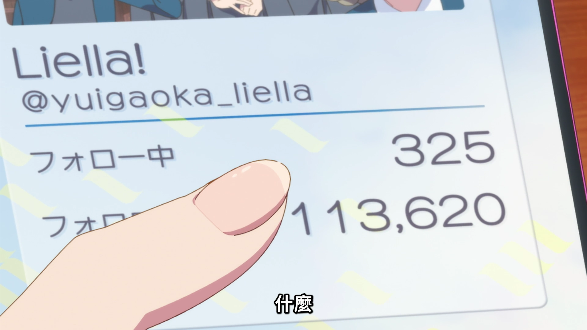 lovelive|ACG作品中的经济和资源很少被提及？这部动漫的槽点看得开心即可