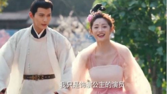 徐正曦|徐正曦最近资源不错，刚和乔欣的戏完结，又和周洁琼搭档