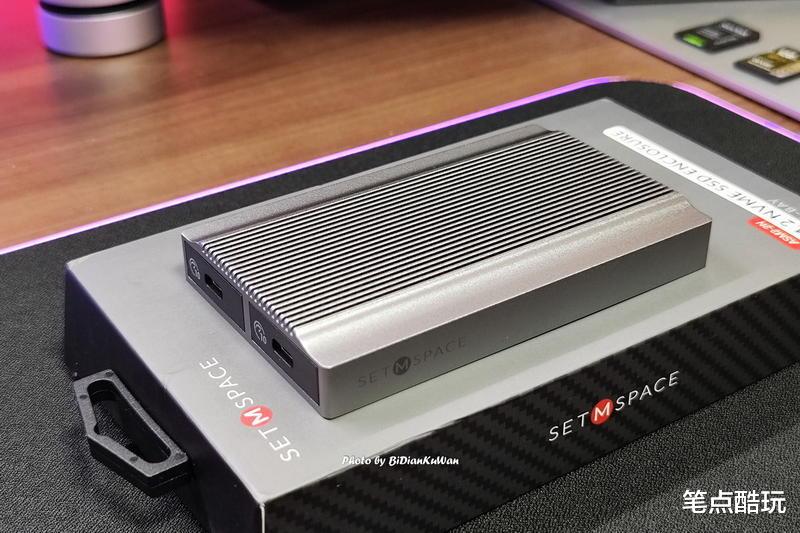 ssd|固态硬盘盒也能玩双盘位，SETMSPACE：每秒传输1GB+强散热不掉速