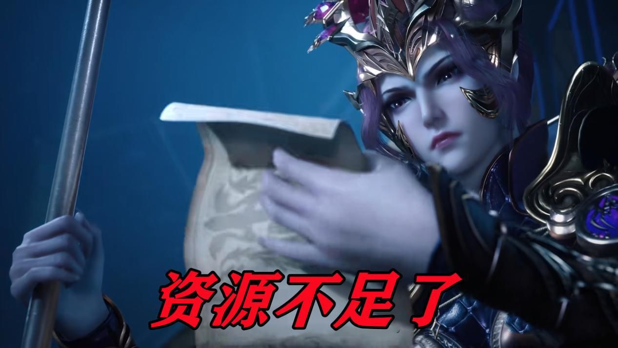 武魂|武魂帝国由盛转衰的原因,你以为是打不过唐三?其实是耗不起了