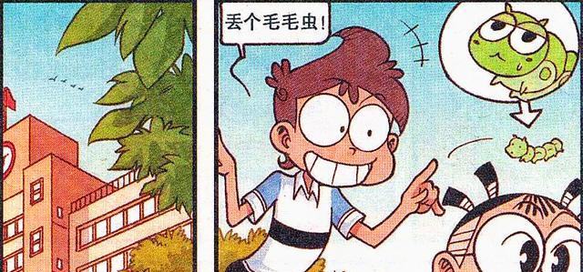 虫虫|先有“虫虫汉堡”,再有“男神礼帽”,奋豆为了高茜越来越卑微