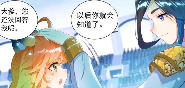 藍軒宇|終極斗羅：藍軒宇血脈被確認，打破紀錄獲六塊魂骨，但自己卻沒有