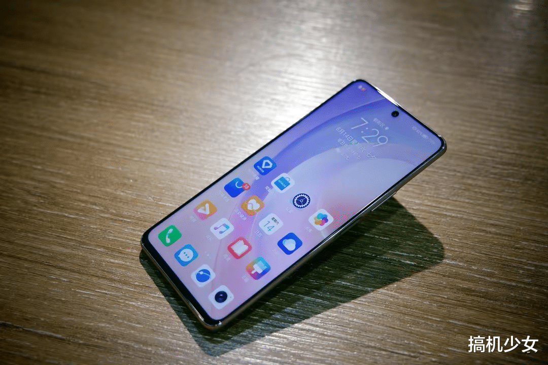 华为荣耀|从2399跌至1369元,超窄边框+1亿像素+66W,高颜值荣耀开启清仓