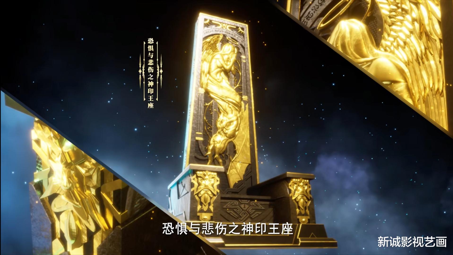 神印王座|《神印王座》六个王座已出介绍,且动画确定长年更新会出番外