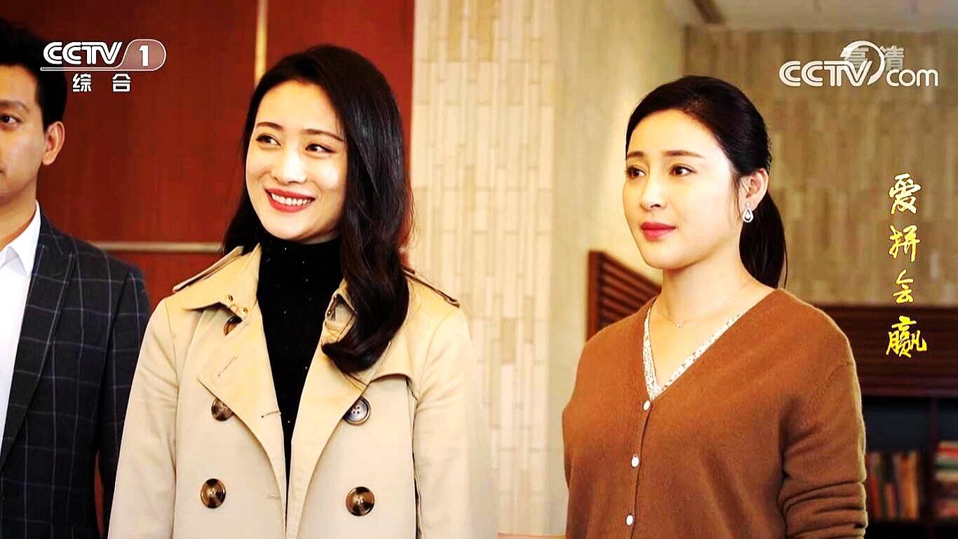 爱拼会赢|爱拼会赢：戴玉萍的重现，让叶大莲魂不守舍！高海生不该视而不见