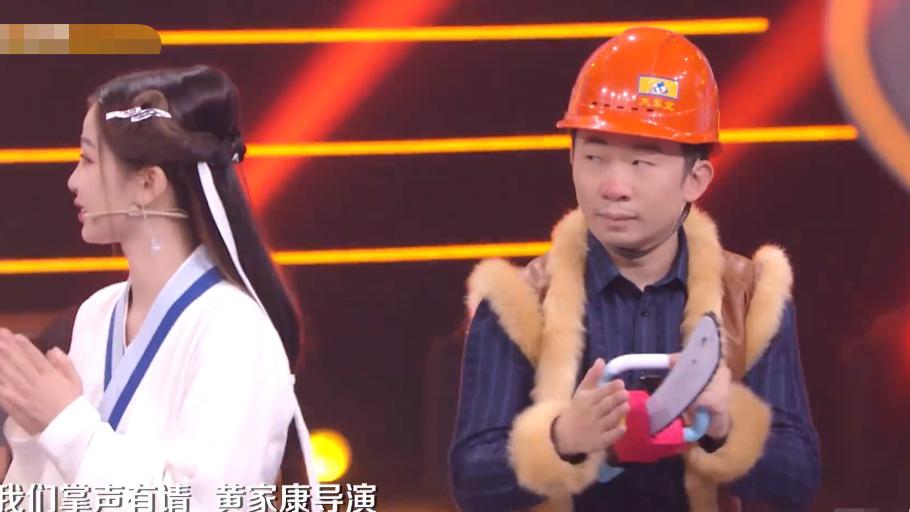 宋亚轩|《王牌7》全员cos国漫，宋亚轩如愿扮熊二，看到杨迪我笑了