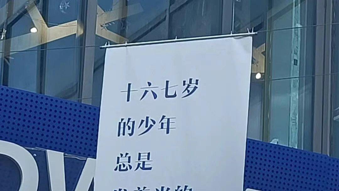 红薯|我把晚风寄给你