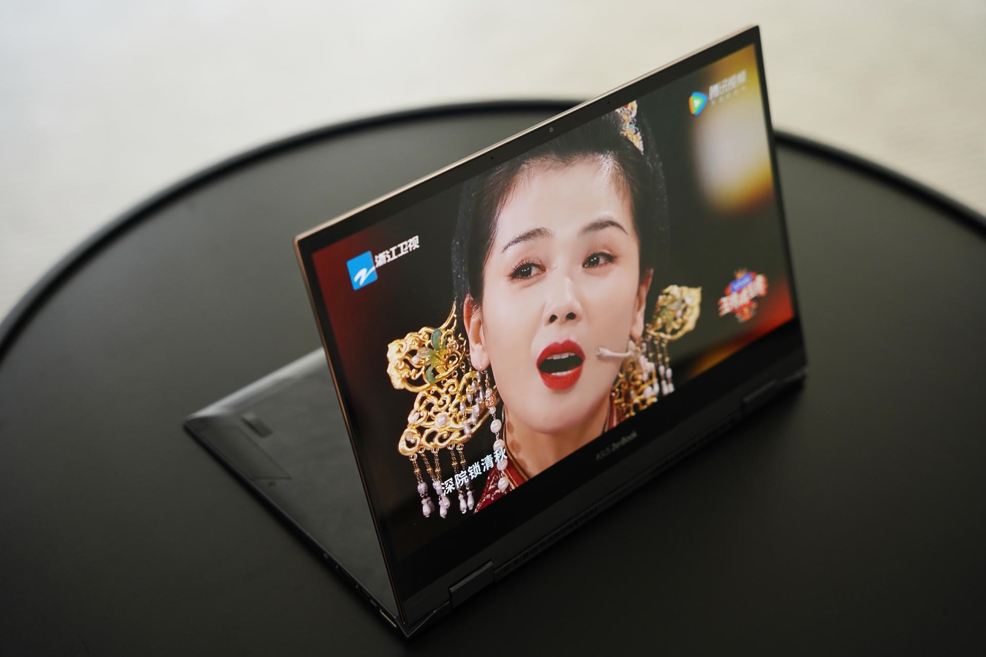 华硕灵耀|华硕灵耀X逍遥360°翻转本体验:高效便携的商务首选