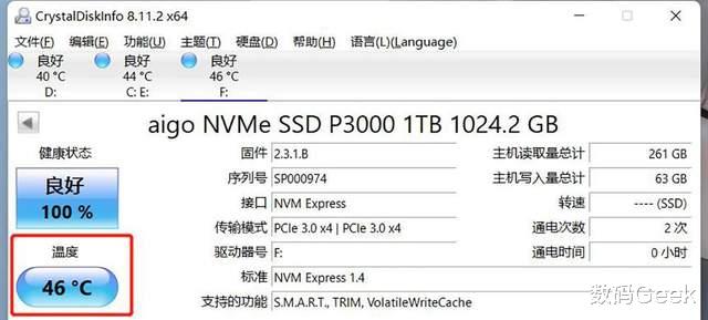 康佳|不足六百元，让台式机重获新生，这波操作超值