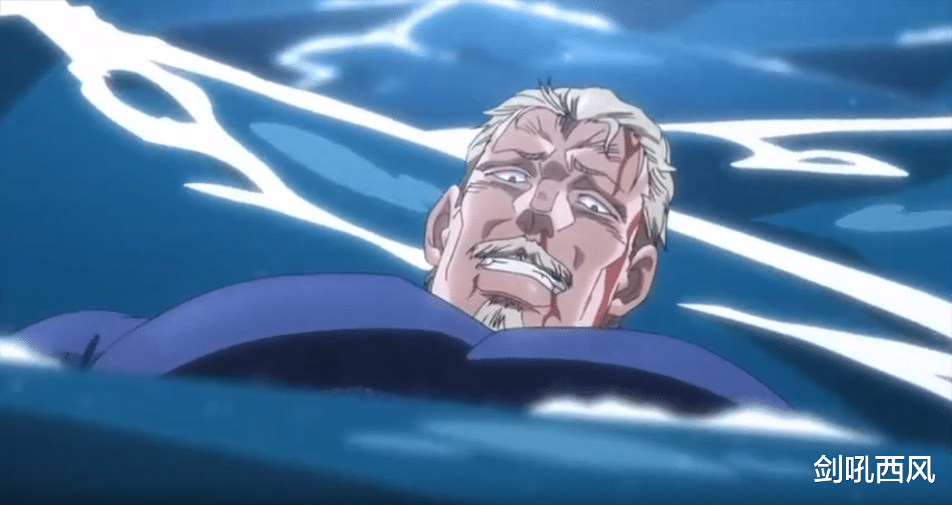 jojo|JOJO：假提尼尔船长——暗蓝之月，水中陷阱，象征着谎言和背叛