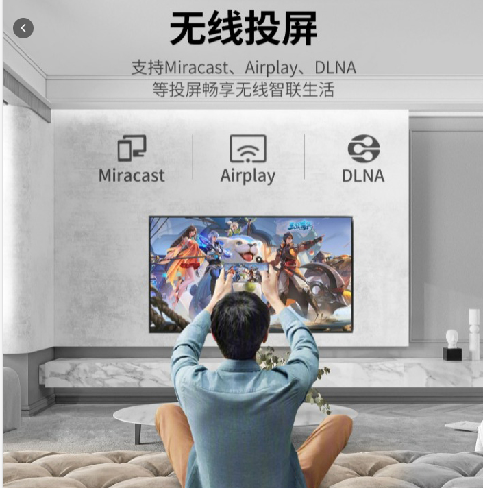 电视机|很多人说在手机、电脑、平板大充裕的时代，家里真的没有必要买电视机？