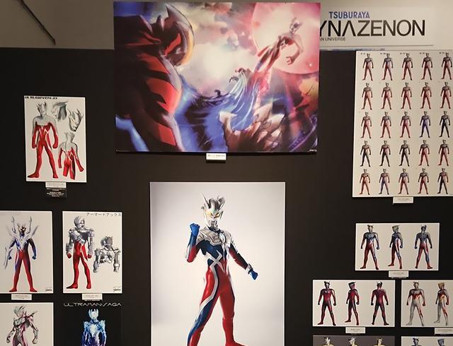 acgn漫评|赛罗奥特曼与贝利亚奥特曼官方设计史展会图奇美拉柏洛斯灰模