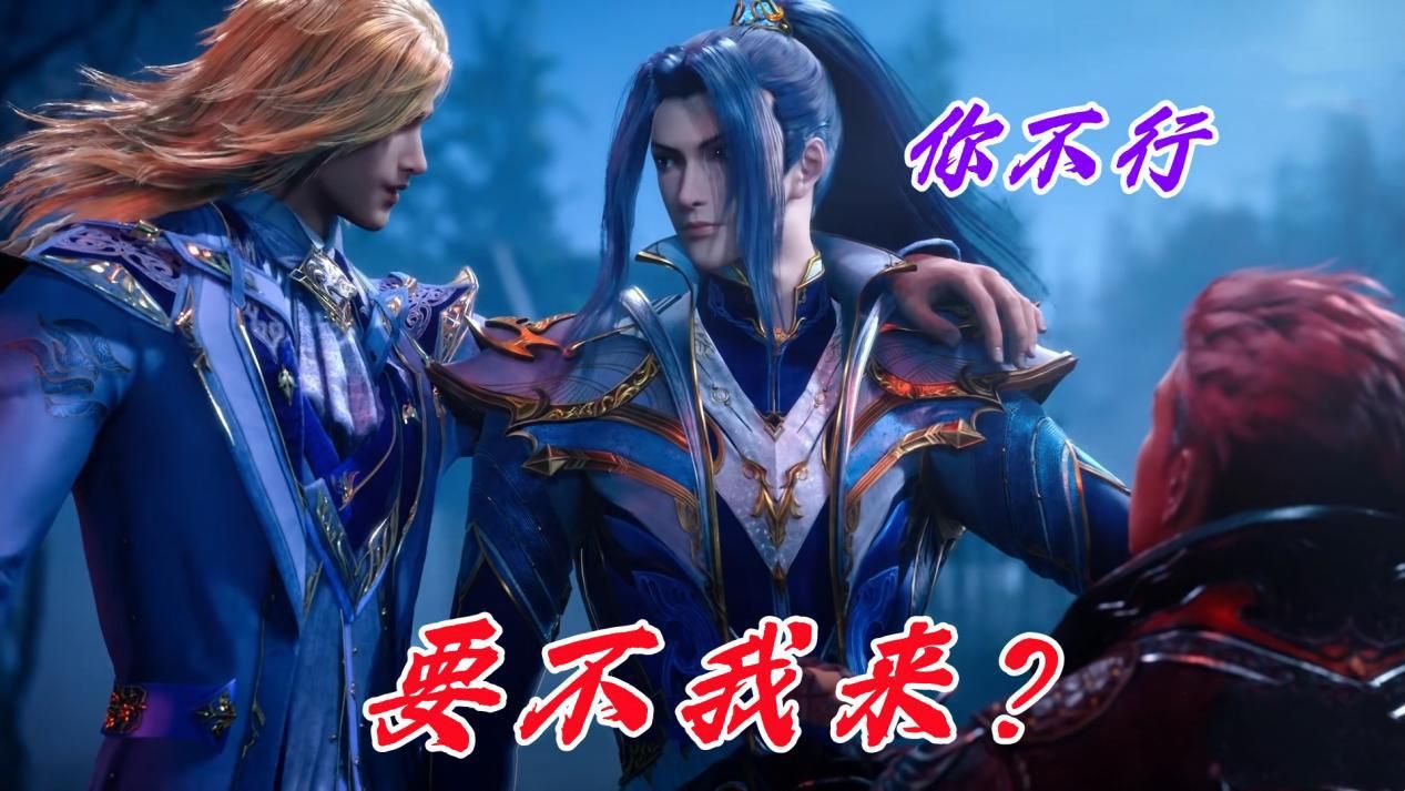 奥斯卡|斗一除了唐三谁适合当主角？奥斯卡攻防辅一体，是绝佳人选