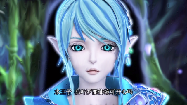 叶罗丽|叶罗丽:得到力量却被雪藏的3人,齐娜快点出来吧,水王子好倒霉