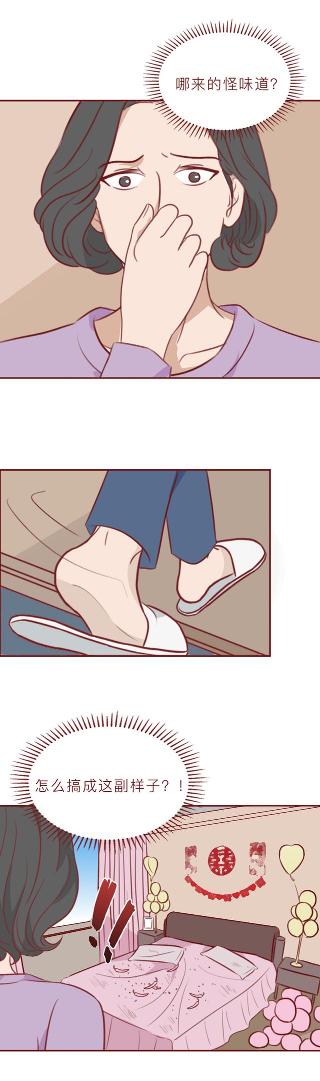 |新娘被暗恋者侵犯并杀害，这不是爱，而是发泄和犯罪