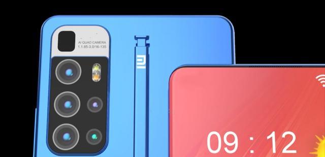 |小米13Ultra概念机：新增手写笔+2K真全面屏，雷军还保留大招？