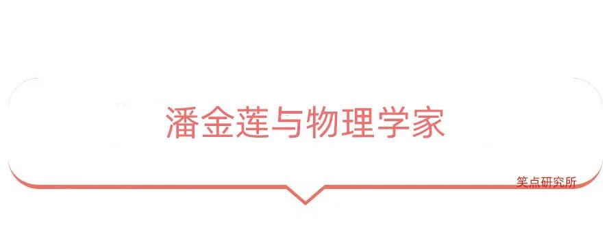 |钢铁侠的神级COS!