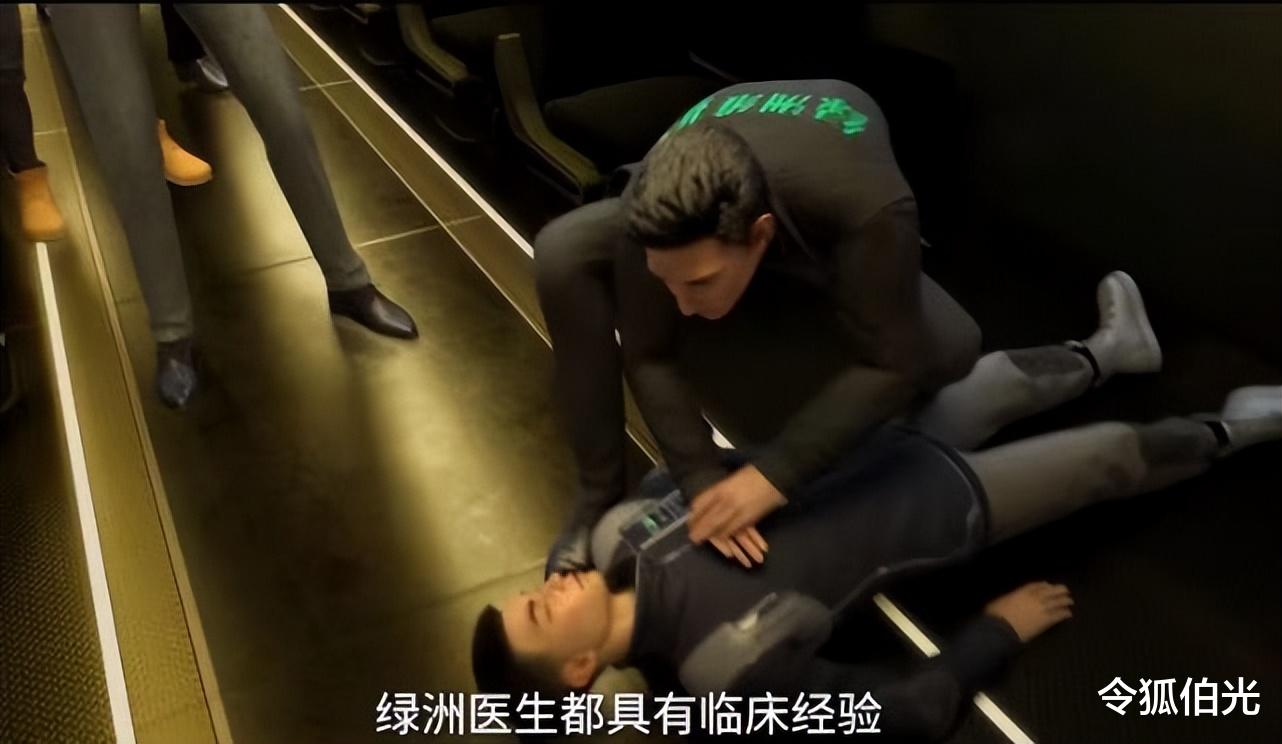 灵笼|硬科幻，看过的都成为“自来水”？这部国产动画不火也太可惜了