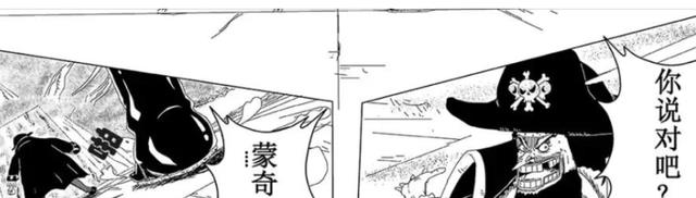 路飛|海賊王1046話：黑暗果實是太陽神的天敵，路飛：當霸氣不存在？