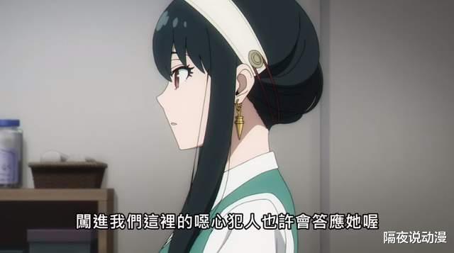 咒术回战|4月最出圈的新番就是它了!仅凭1集,冲上新番榜第一