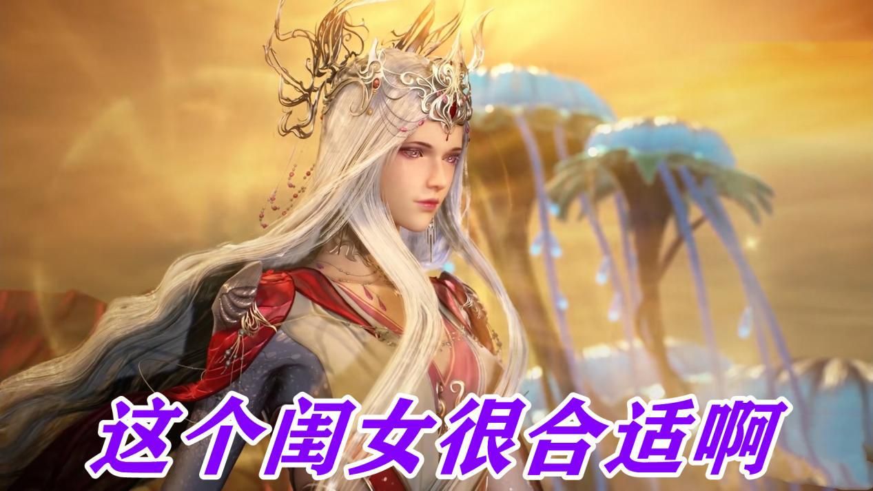 宁荣荣|唐三救了宁荣荣一命,海神大祭司不是好差事,荣荣上任必死无疑